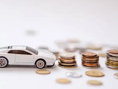 关于正定正规车贷办理不能忽视的几个问题