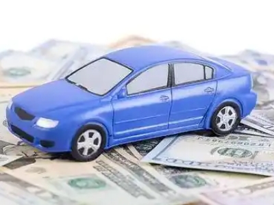 正定汽车抵押贷款的优势?
