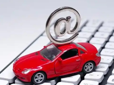 正定汽车抵押贷款和汽车消费贷款有什么区别